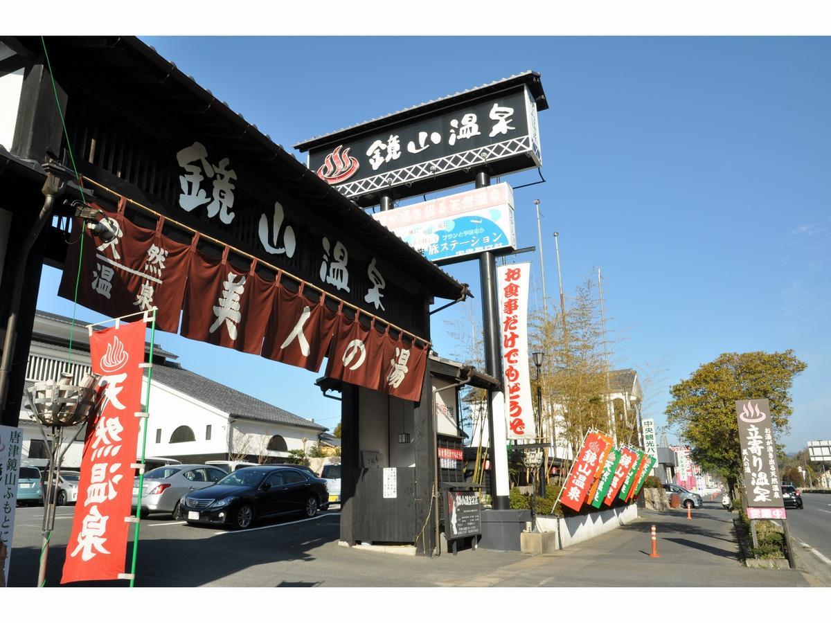 Riverside Hotel Karatsu Castle ภายนอก รูปภาพ